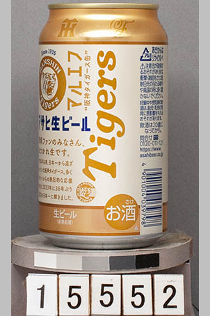 T15552a06