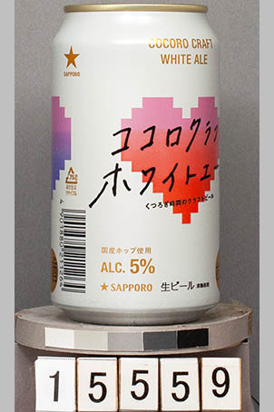 T15559a05