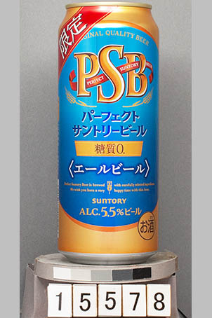 T15578j01