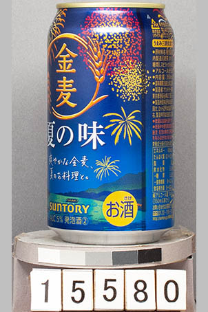 T15580a06