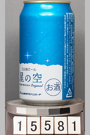 T15581a06
