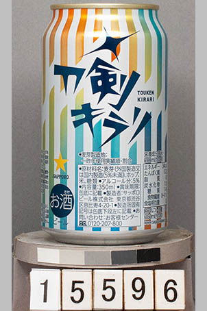 T15596a02