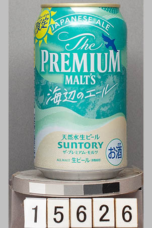 T15626a01