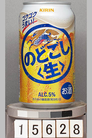 T15628a01 