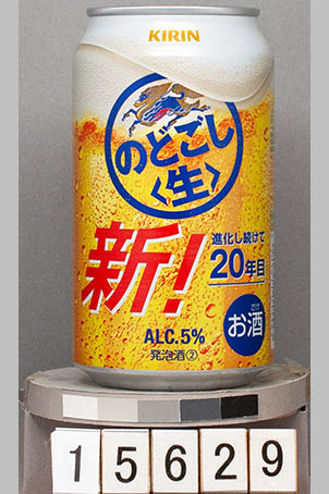 T15629a01 