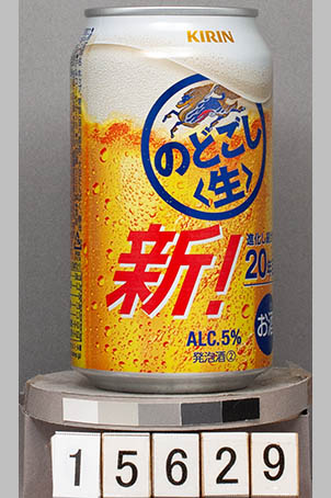 T15629a06