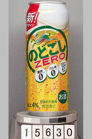 T15630j01