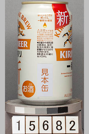 T15682a01 