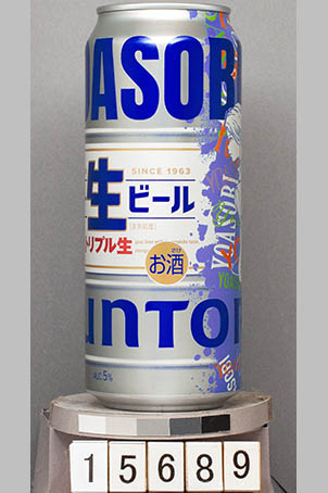 T15689a03