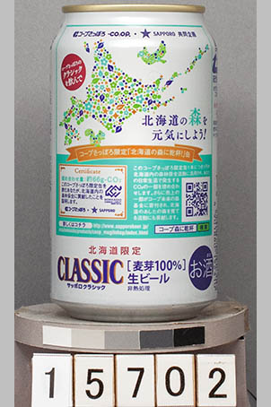 T15702a01 