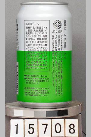 T15708a02