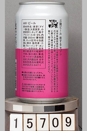 T15709a02