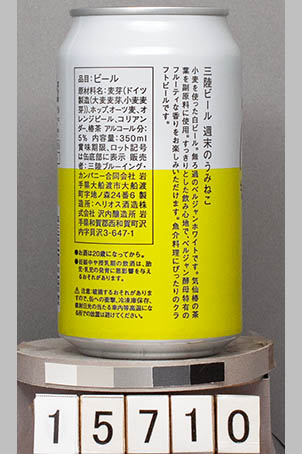 T15710a02