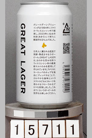 T15711a03