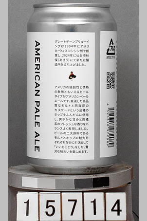 T15714a03