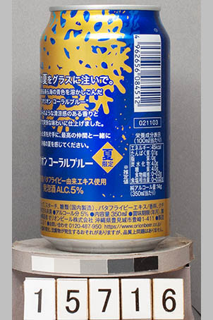 T15716a06