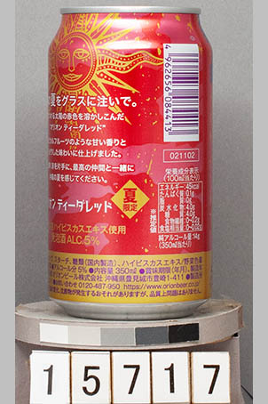 T15717a06