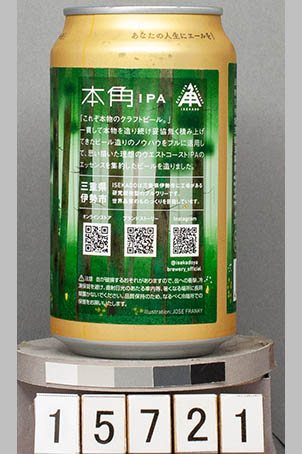 T15721a02