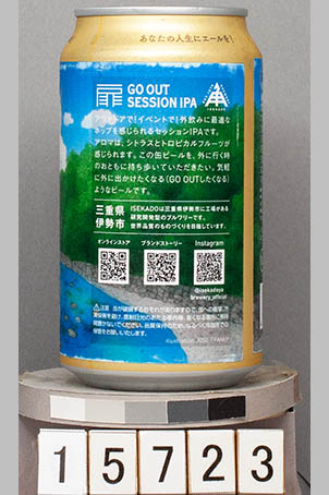 T15723a02