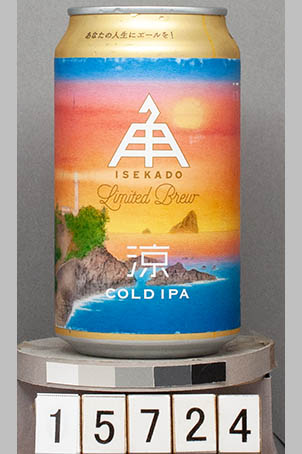 T15724a01 