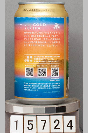 T15724a02