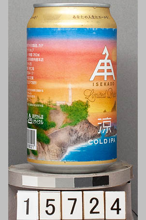 T15724a04