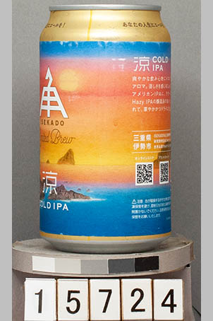 T15724a05