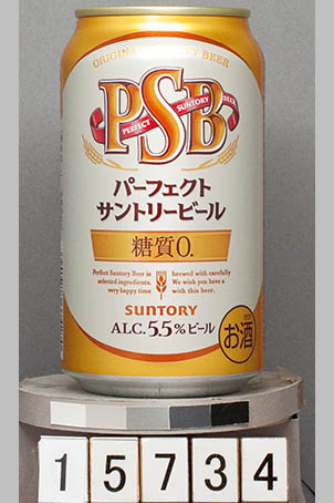 T15734a01