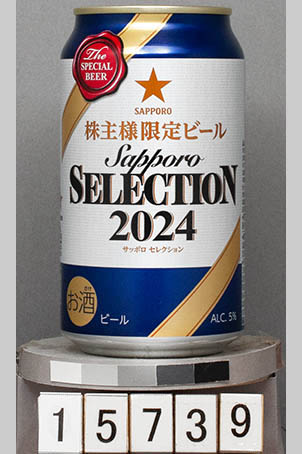 T15739a01 