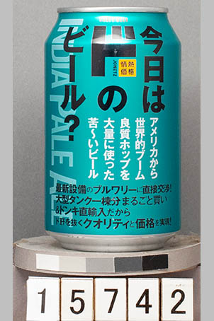 T15742a02