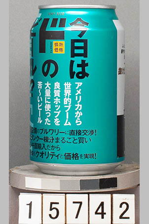 T15742a05