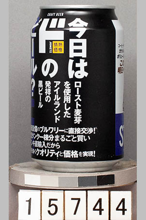 T15744a05