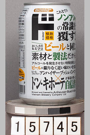T15745a04