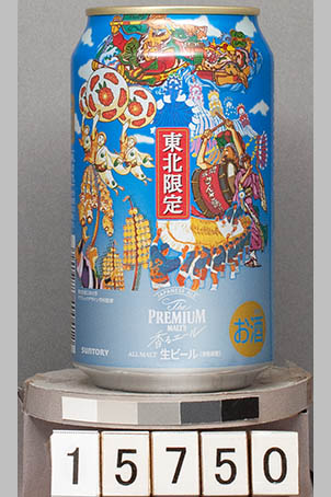 T15750a01