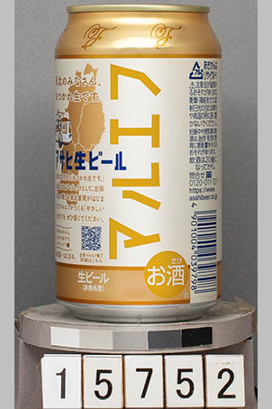 T15752a06