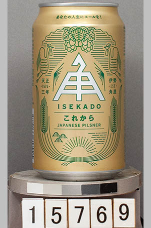 T15769a01 