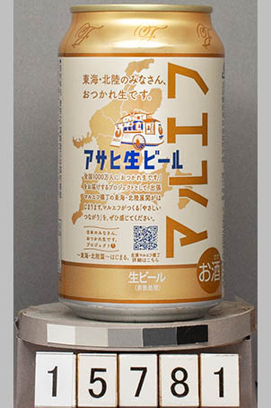 T15781a01
