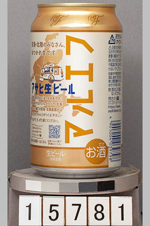 T15781a06