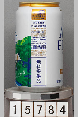 T15784a04