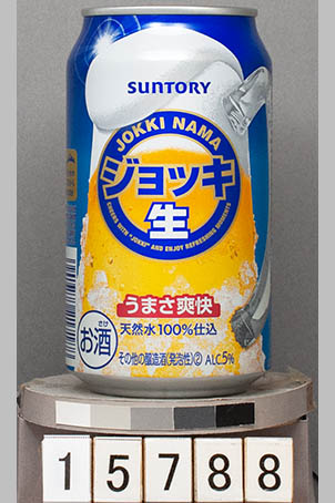 T15788a01