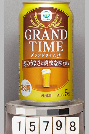 T15798a01 
