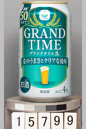 T15799a01 