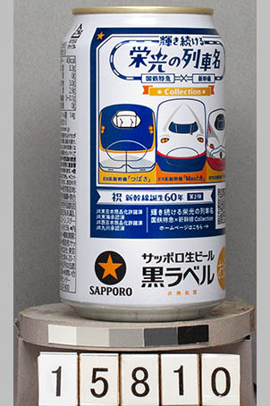T15810a05
