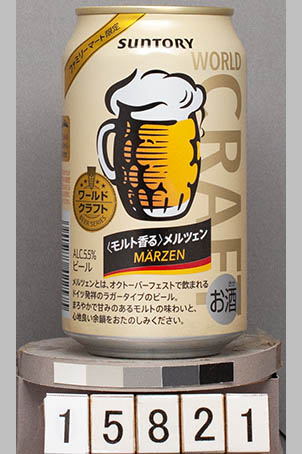 T15821a02