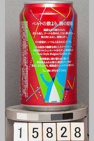T15828a02