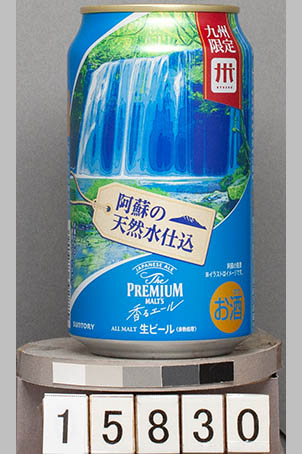 T15830a01