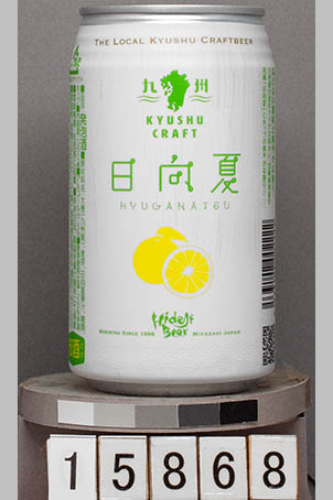 T15868a02