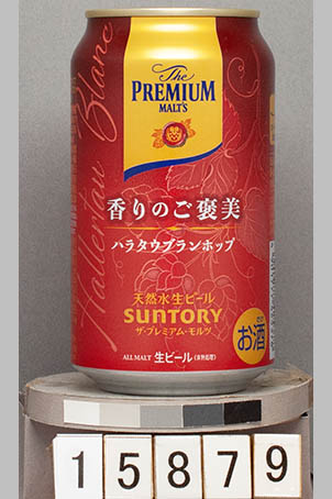 T15879a01