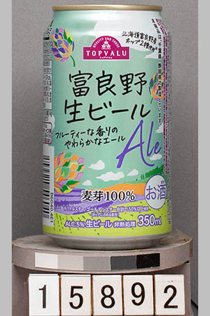 T15892a01 