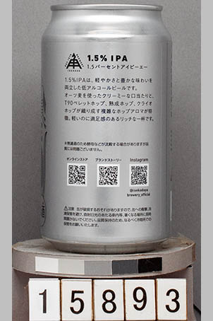 T15893a03